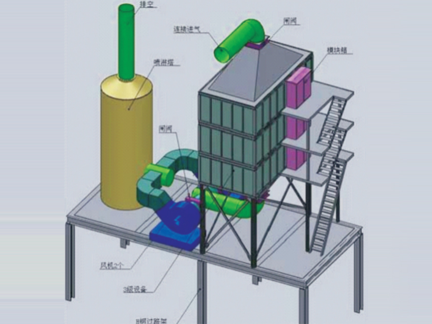 1705471140199107.jpg 2.jpg