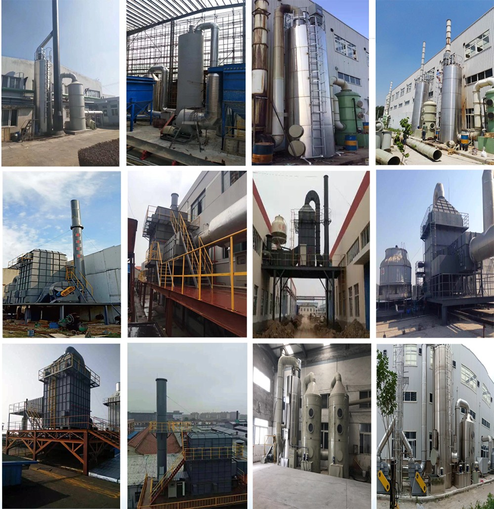 1705472275618466.jpg 3.jpg