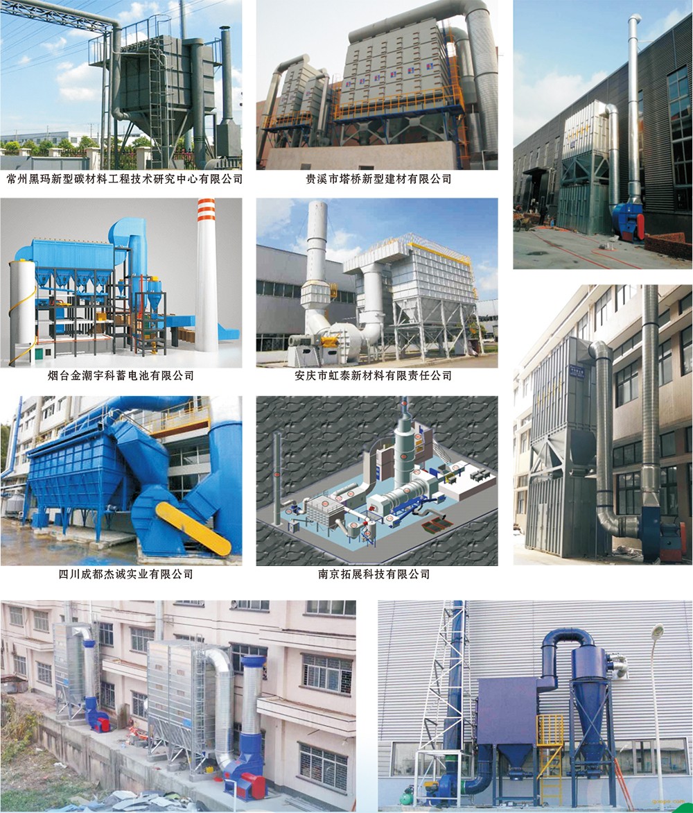 1705472562403068.jpg 2.jpg