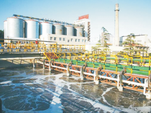 工業(yè)污水處理