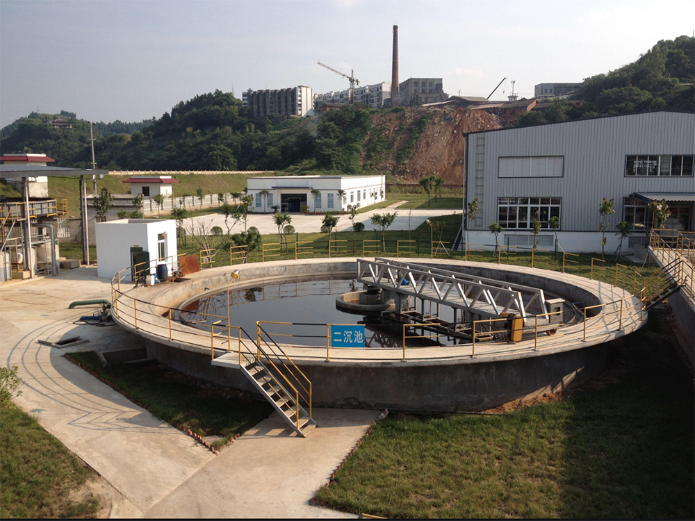 工業(yè)污水處理