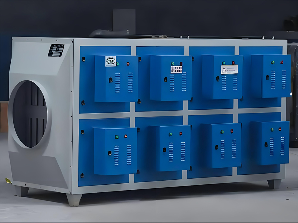 低溫等離子除臭設(shè)備